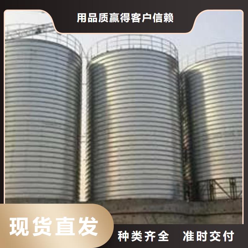 螺旋钢板库制造厂家