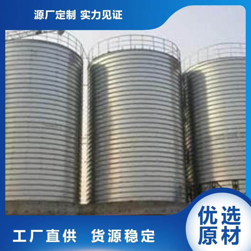 卷板仓厂家现货定做