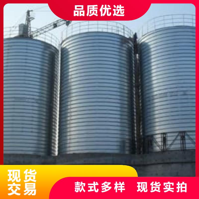 供应螺旋钢板仓的厂家