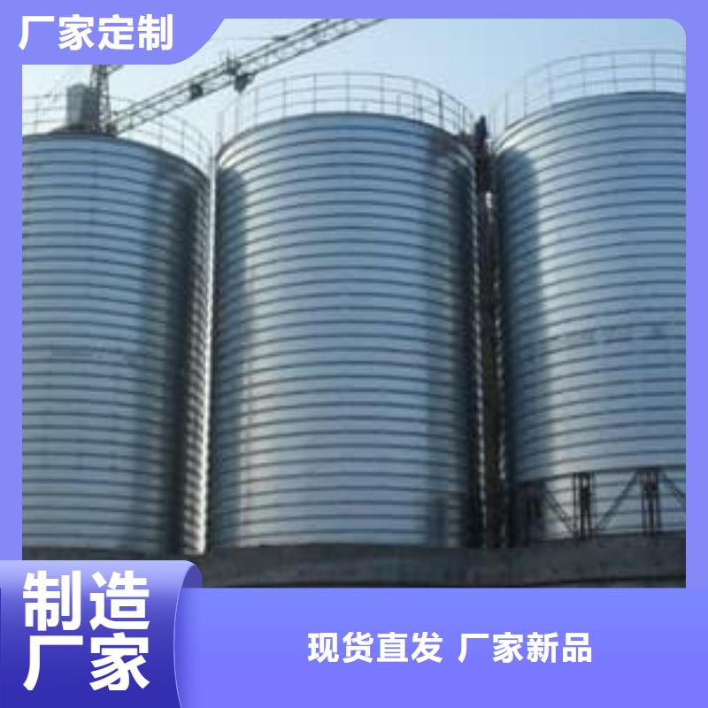 诚信经营镀锌钢板仓厂家