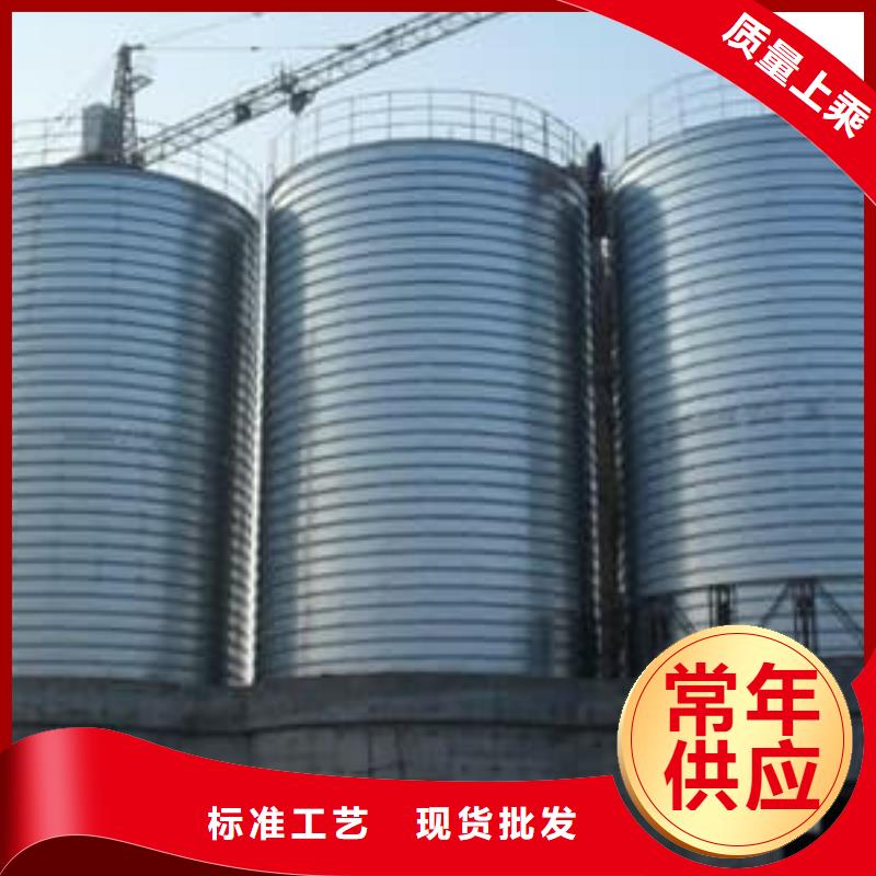 螺旋钢板仓口碑-正阳钢板仓建设工程有限公司