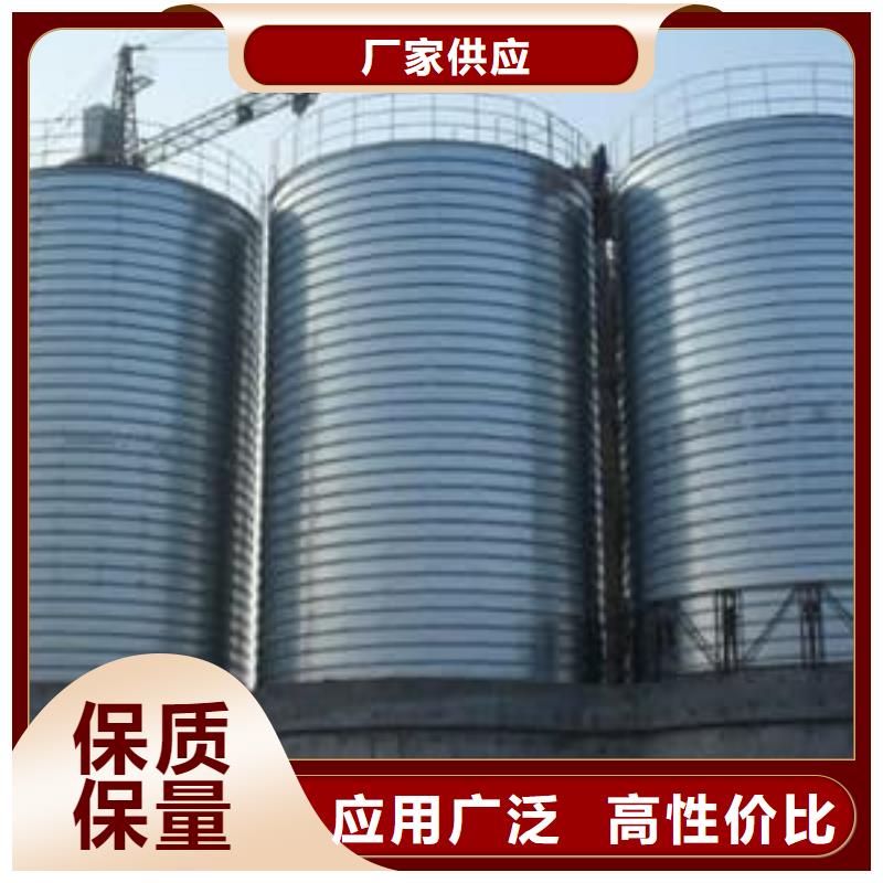供应螺旋仓_诚信厂家