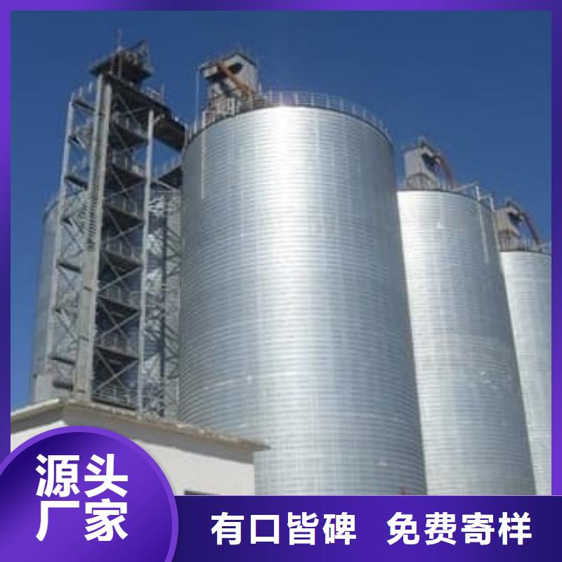 螺旋钢板库-螺旋钢板库价格优惠