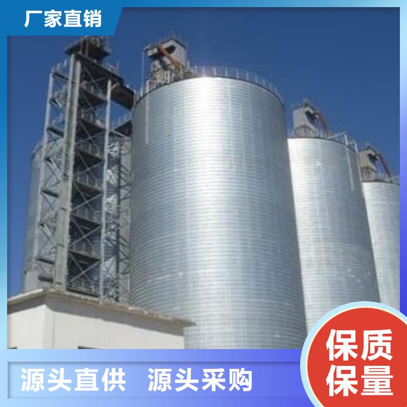 利浦仓 厂家-做工精细