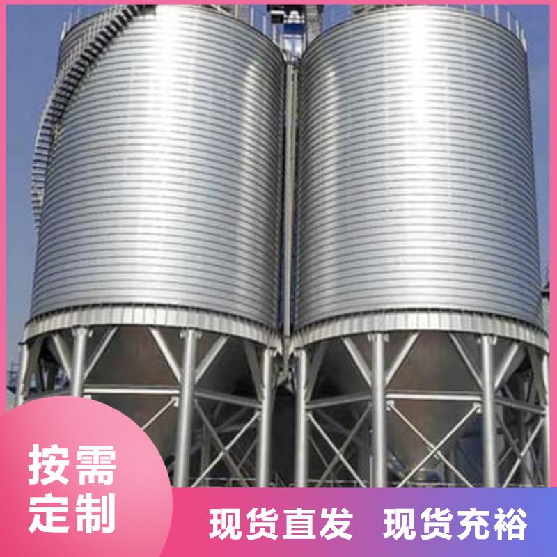 规格全的利浦仓 供货商