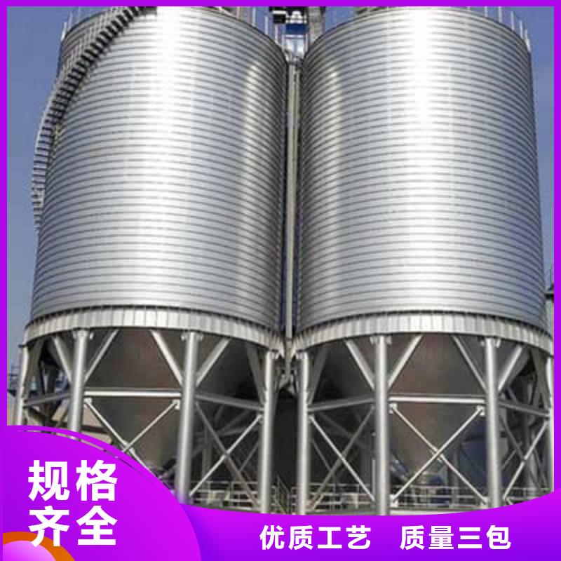 镀锌钢板仓厂家及时发货