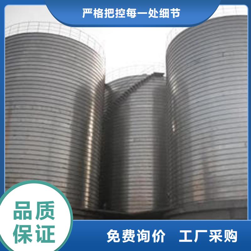 用户认可的镀锌钢板库厂家