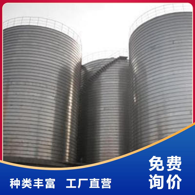 镀锌卷板仓不满意可退货