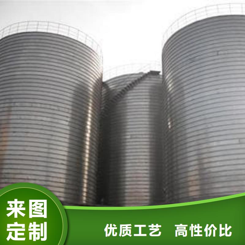 利浦仓质量认证