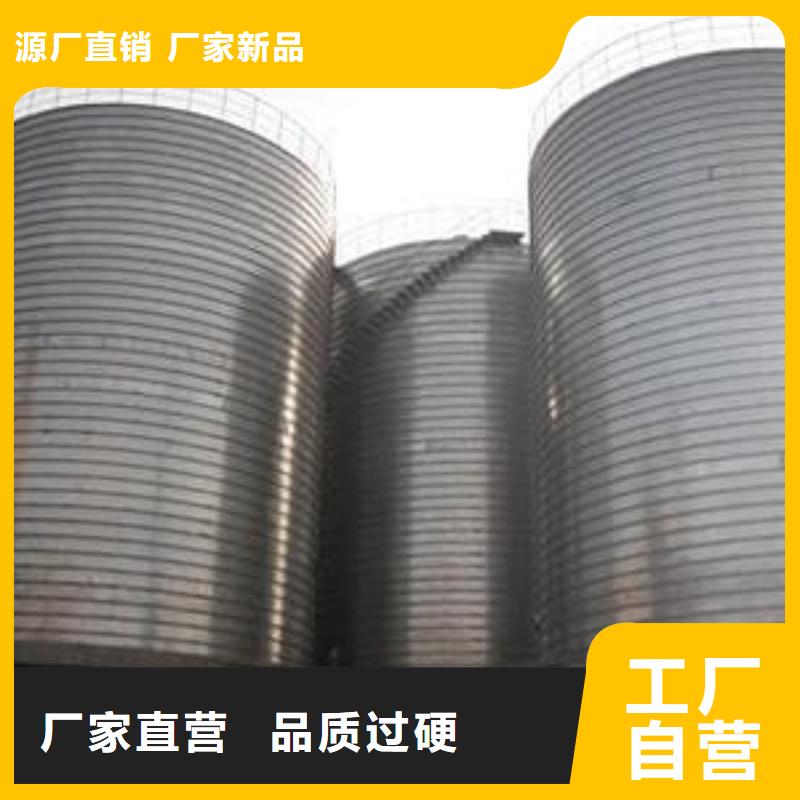 采购利浦仓 必看-图文介绍