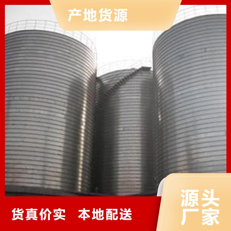 生产螺旋钢板仓的厂家