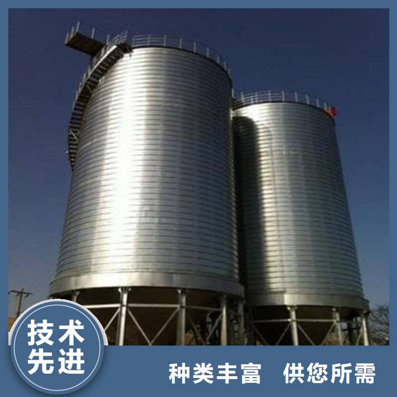 专业销售镀锌钢板仓-保质