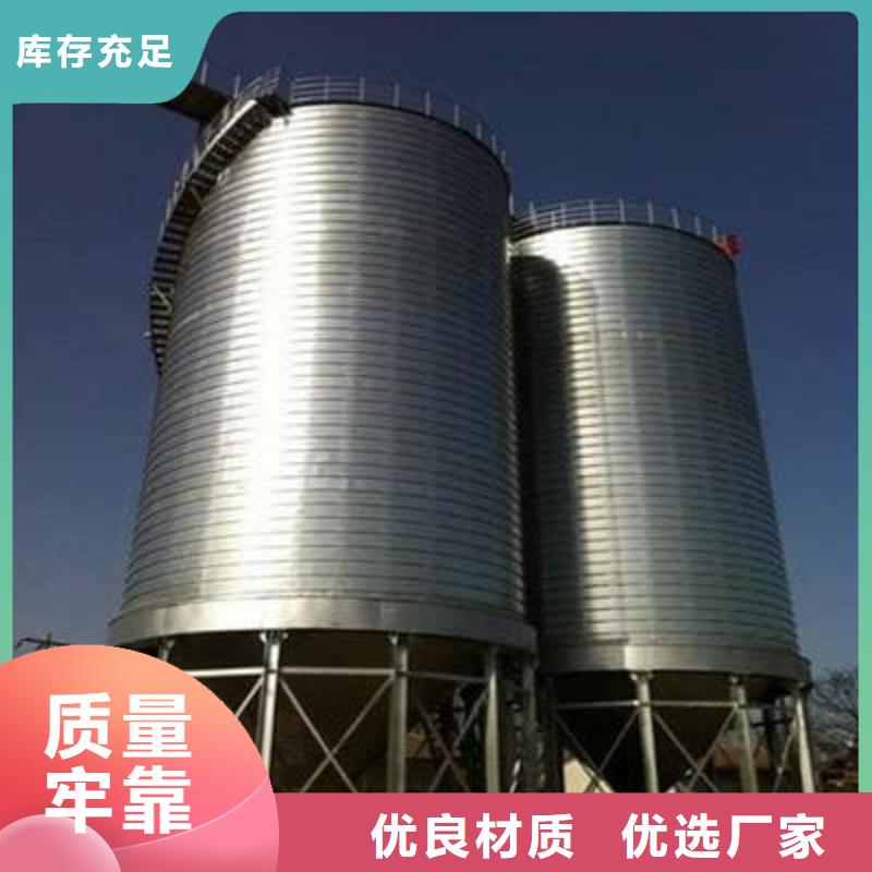 螺旋仓厂家放心购