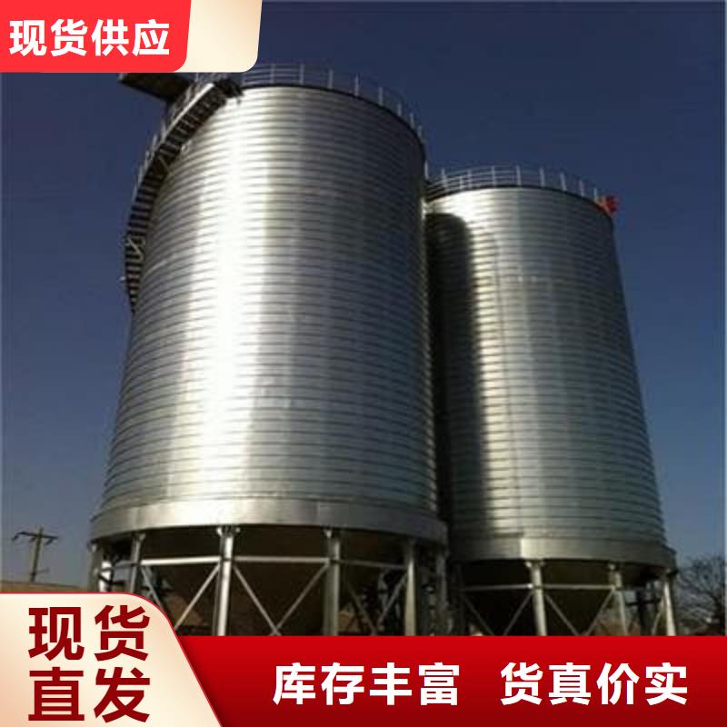 镀锌钢板仓厂家-欢迎新老客户来电咨询