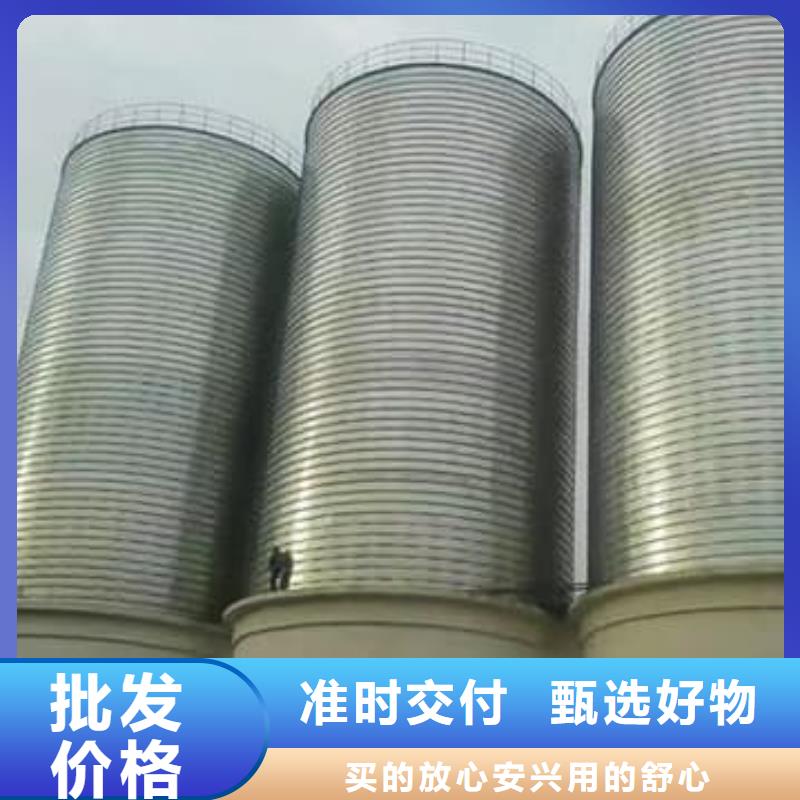 优质的镀锌钢板库全国统一价