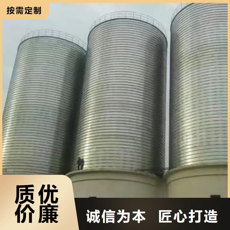 螺旋仓全国走货