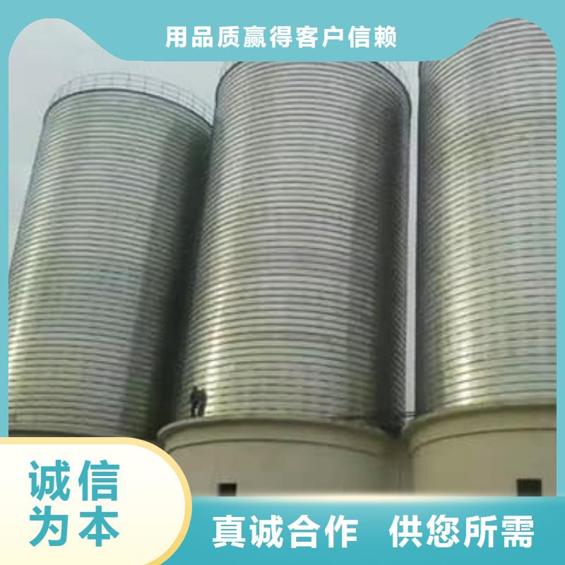 卷板仓厂家现货定做
