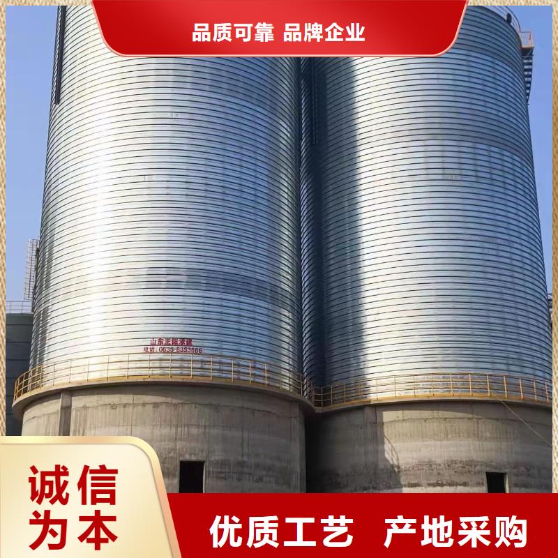 卷板仓厂家现货定做