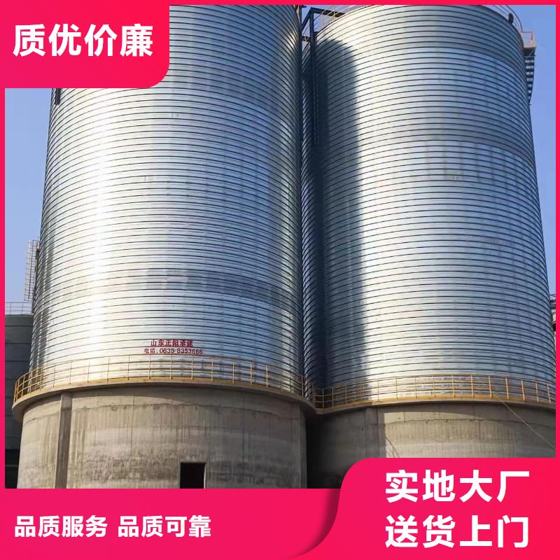 用户认可的镀锌钢板库厂家