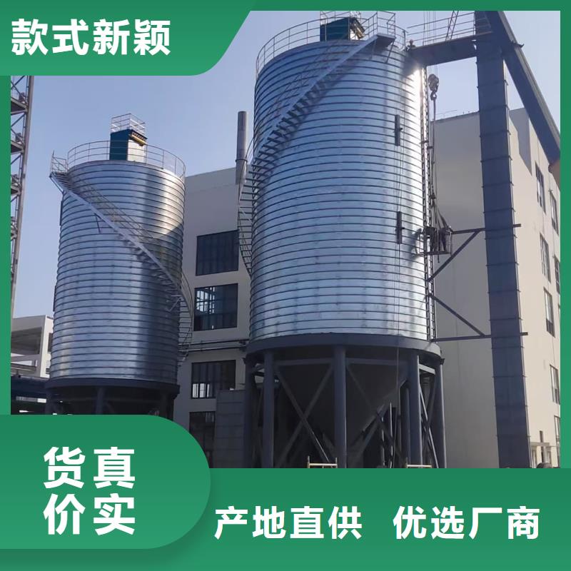 螺旋钢板库制造厂家