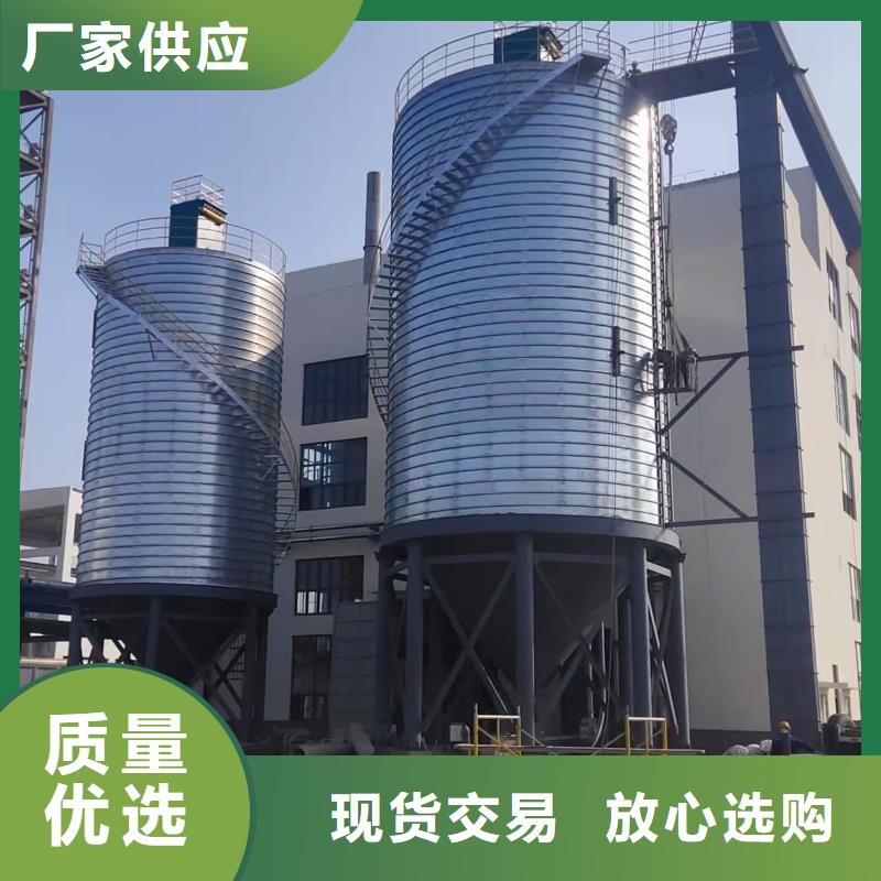 卷板仓库存充足