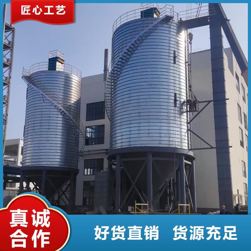 螺旋钢板库生产定制