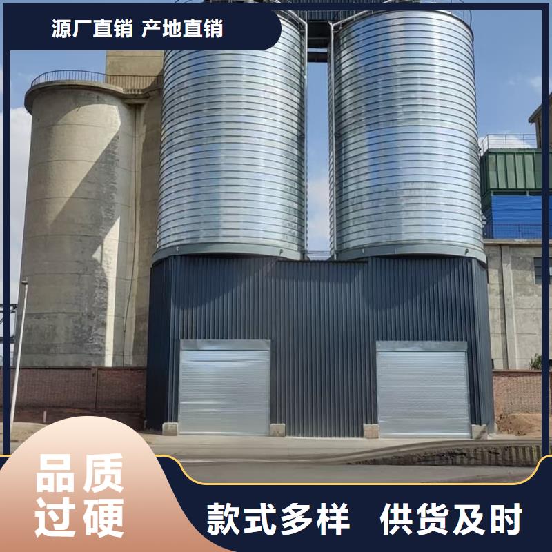 螺旋仓购买
