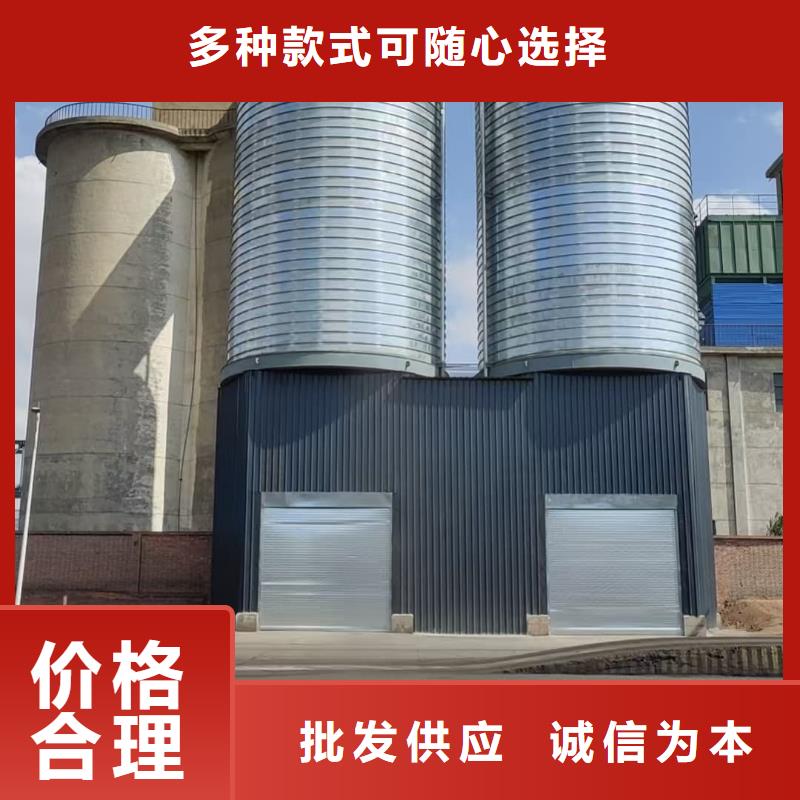 螺旋仓现货销售厂家