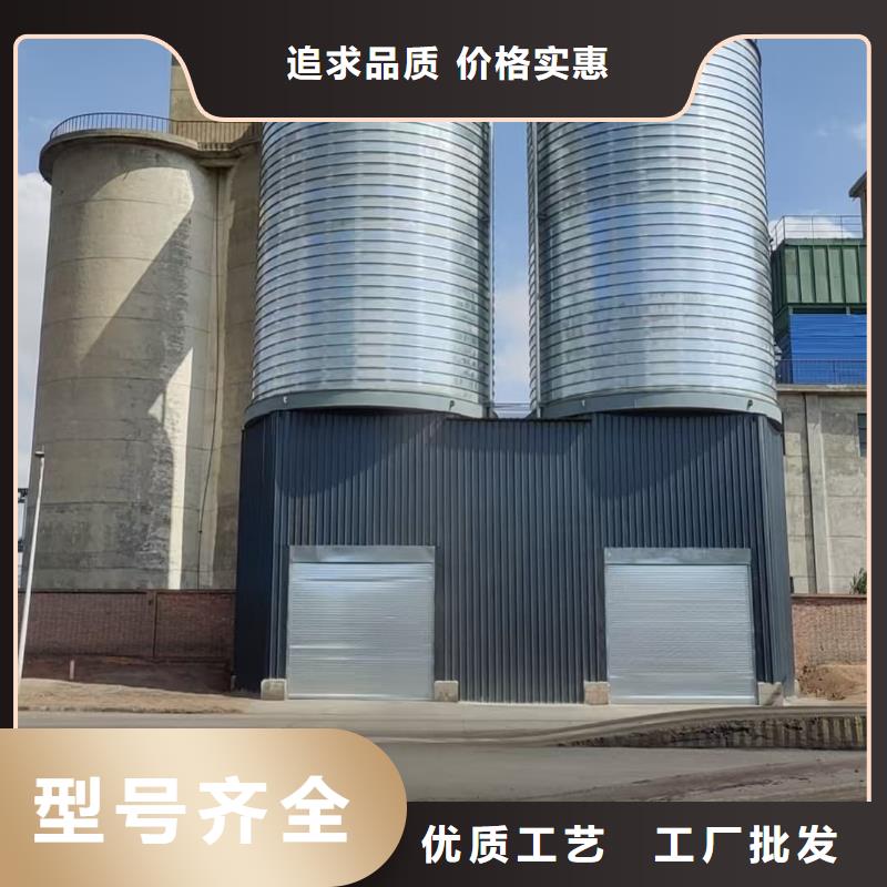 生产螺旋钢板仓的厂家