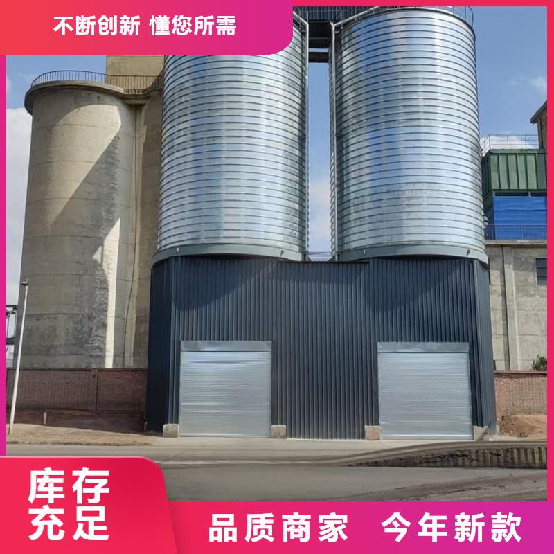 镀锌钢板仓厂家-欢迎新老客户来电咨询