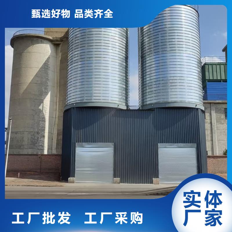 螺旋仓制造商