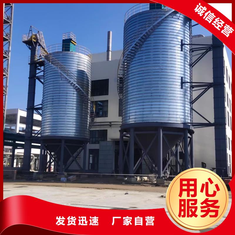 螺旋钢板仓长期有效