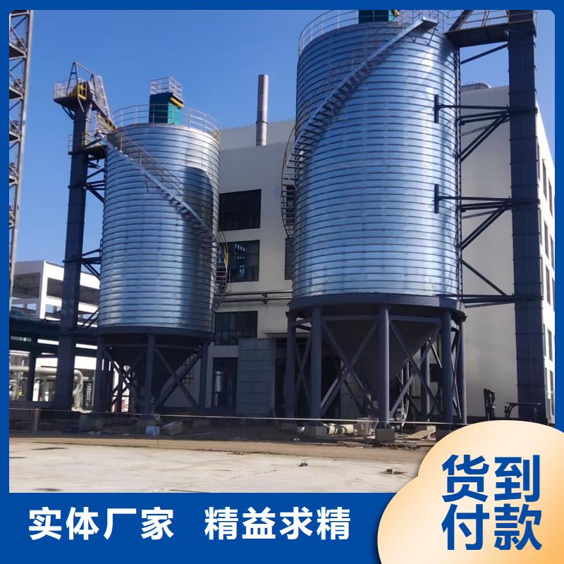 本地的螺旋钢板仓实体厂家