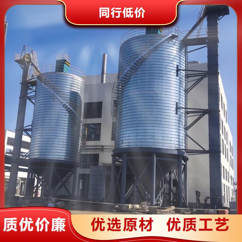 镀锌钢板仓公司