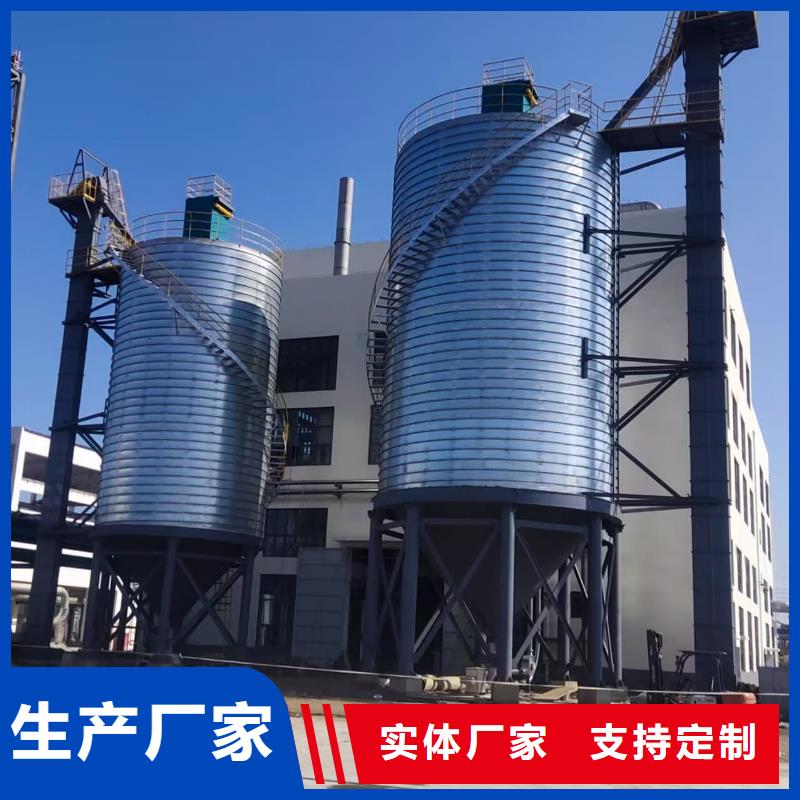 螺旋钢板库生产定制