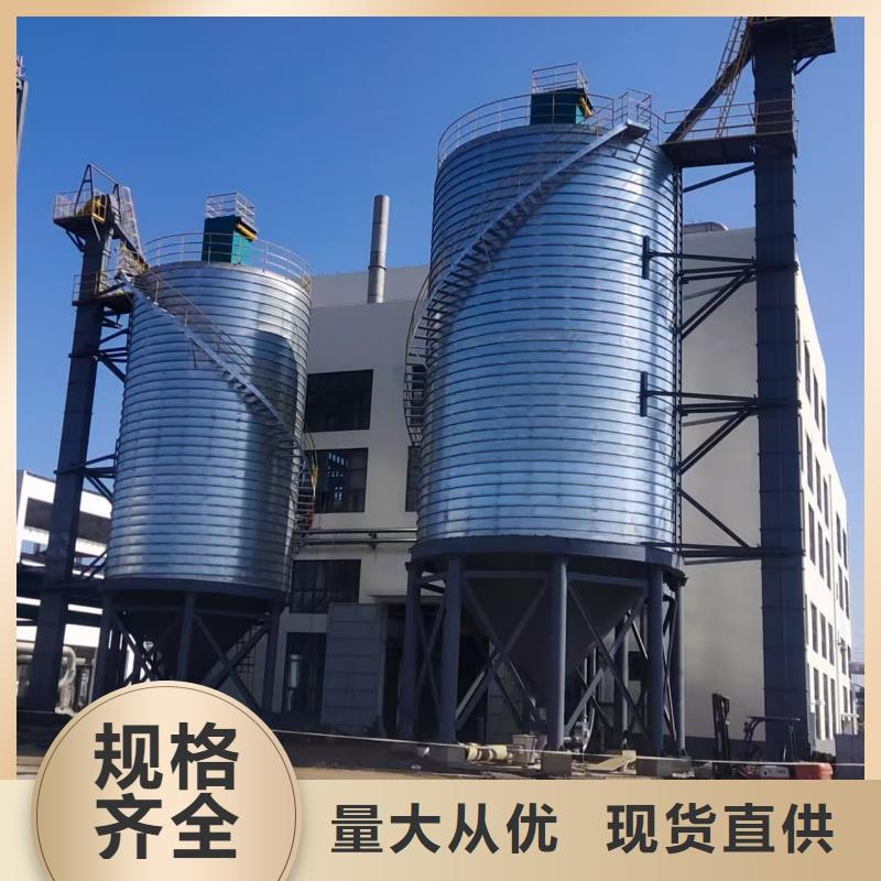 质量靠谱的镀锌钢板库厂家