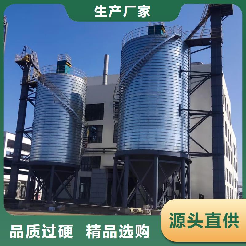 螺旋仓贴心售后