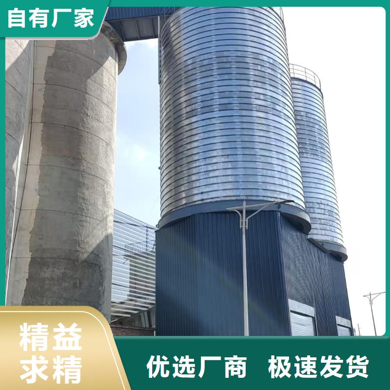 供应批发卷板仓-保质