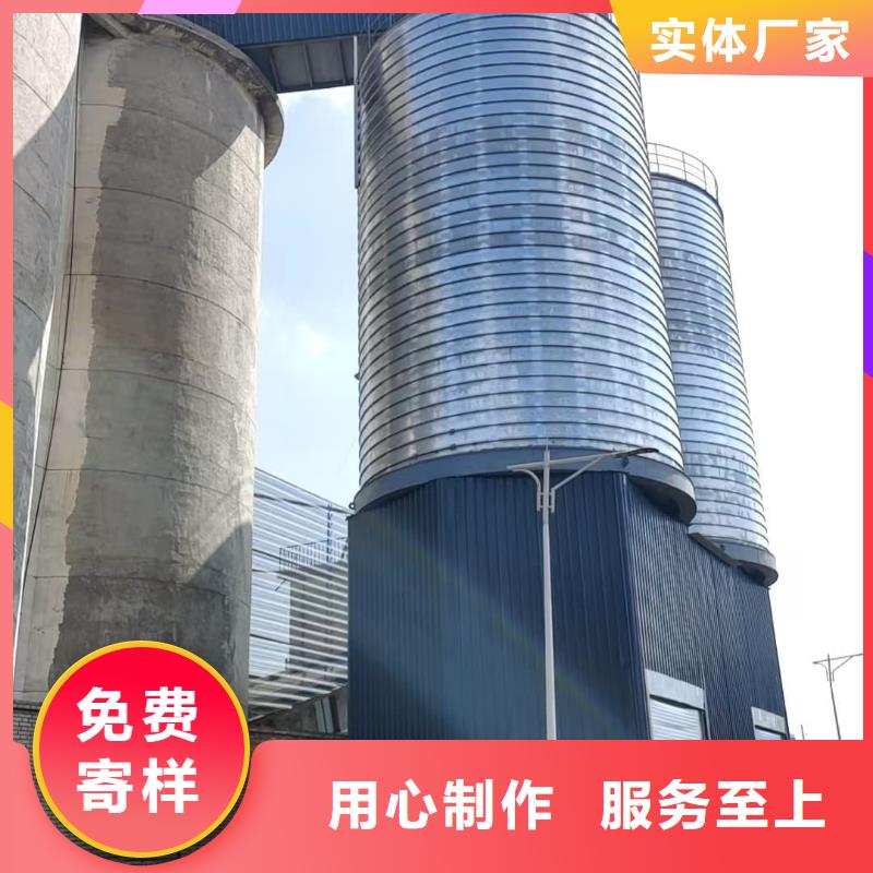 供应螺旋钢板仓的厂家