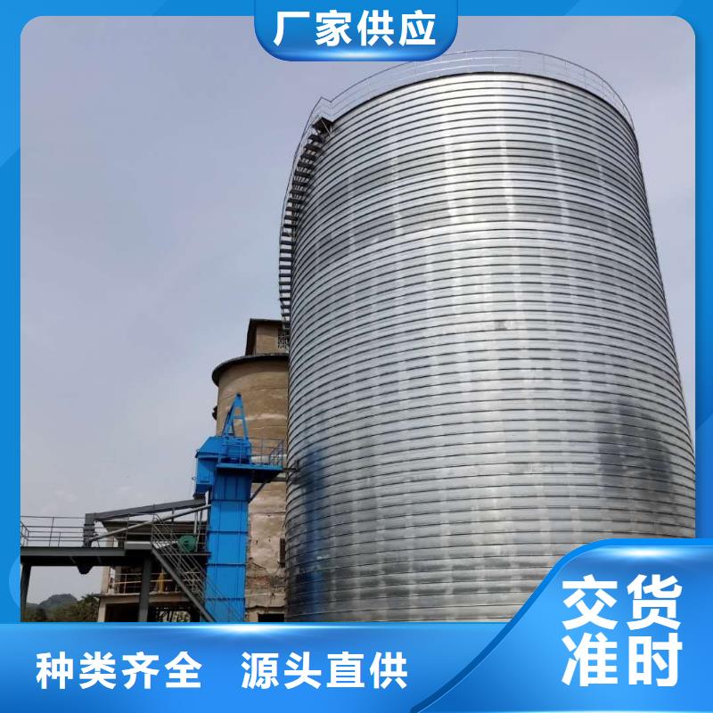卷板仓性价比高