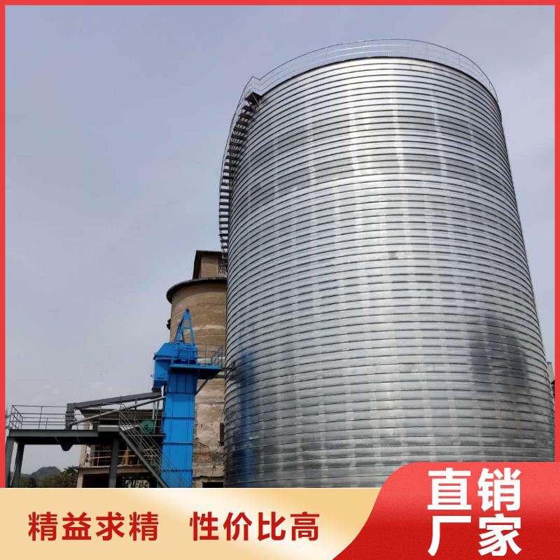 螺旋钢板仓厂家_大量现货