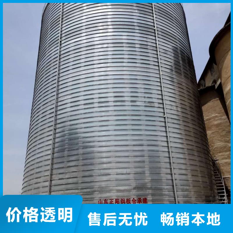 螺旋钢板库生产定制