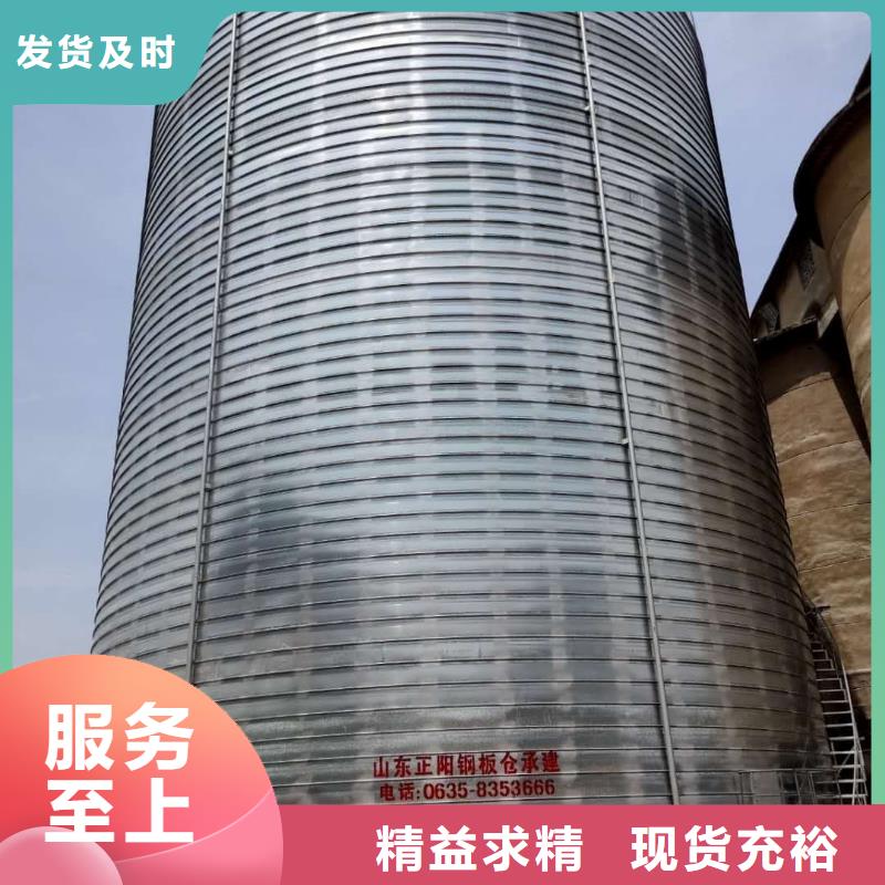 螺旋仓全国供应厂家