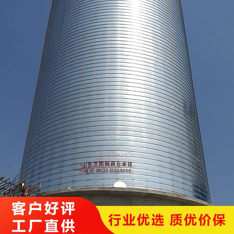 镀锌卷板仓质量与价格同在