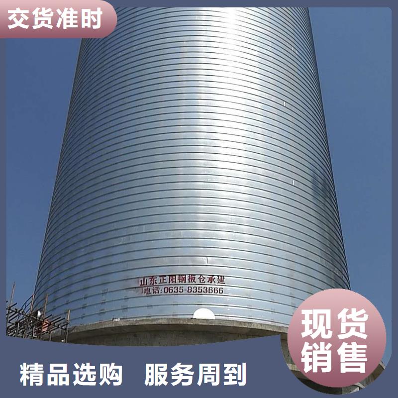 质量靠谱的镀锌钢板库厂家