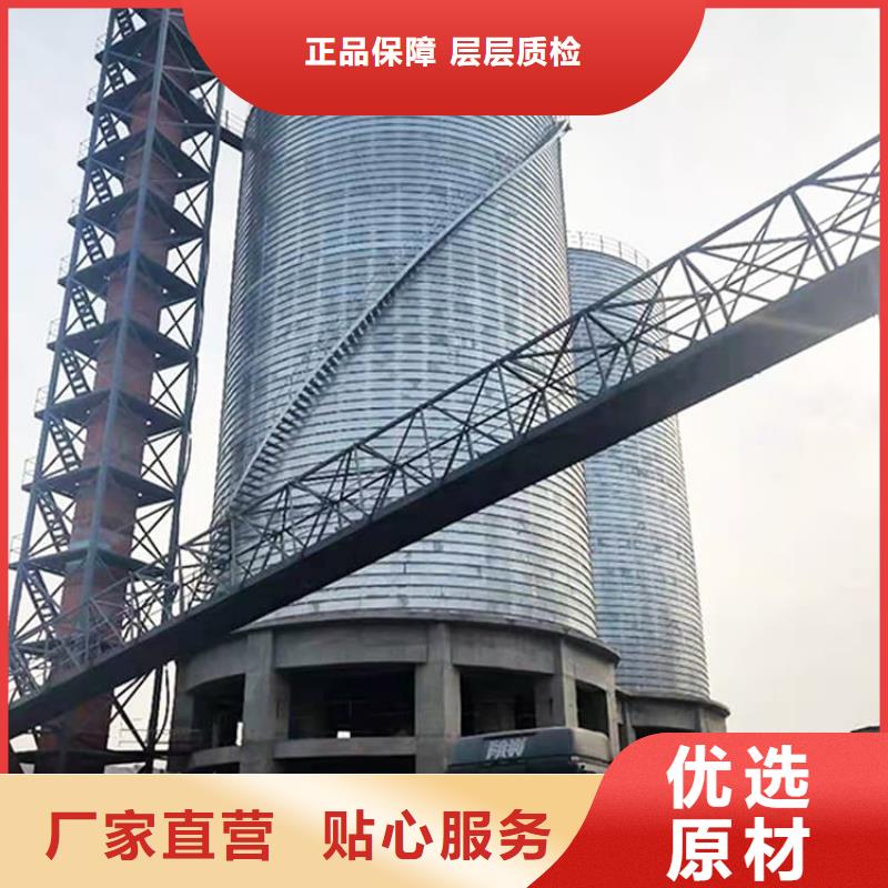 供应批发卷板仓-保质