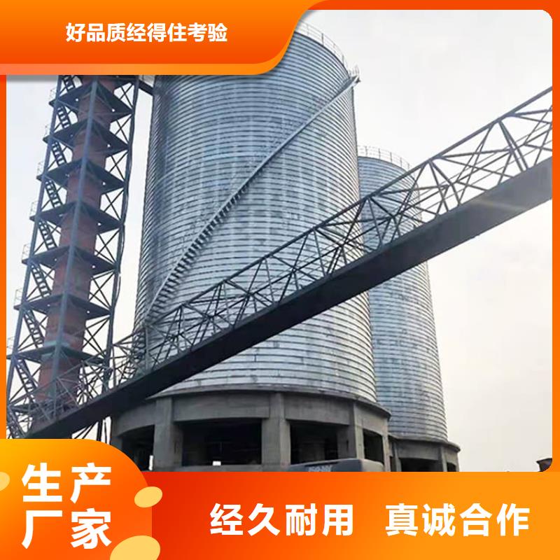 优质的镀锌钢板库全国统一价