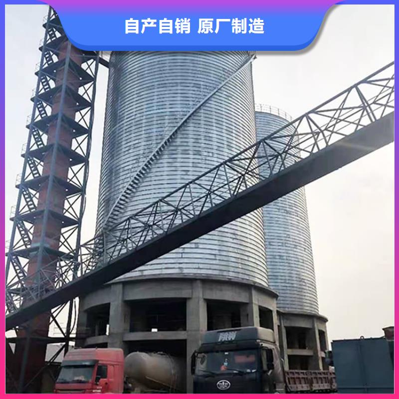 买螺旋钢板仓必看-来电咨询
