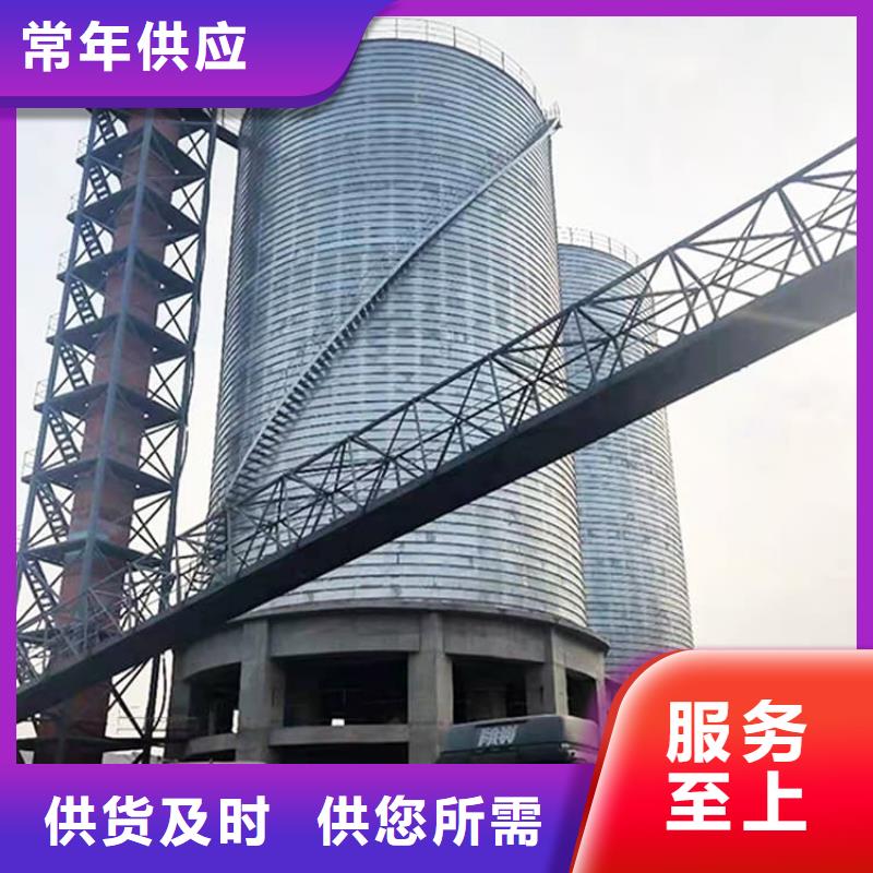 采购利浦仓 -实体厂家可定制
