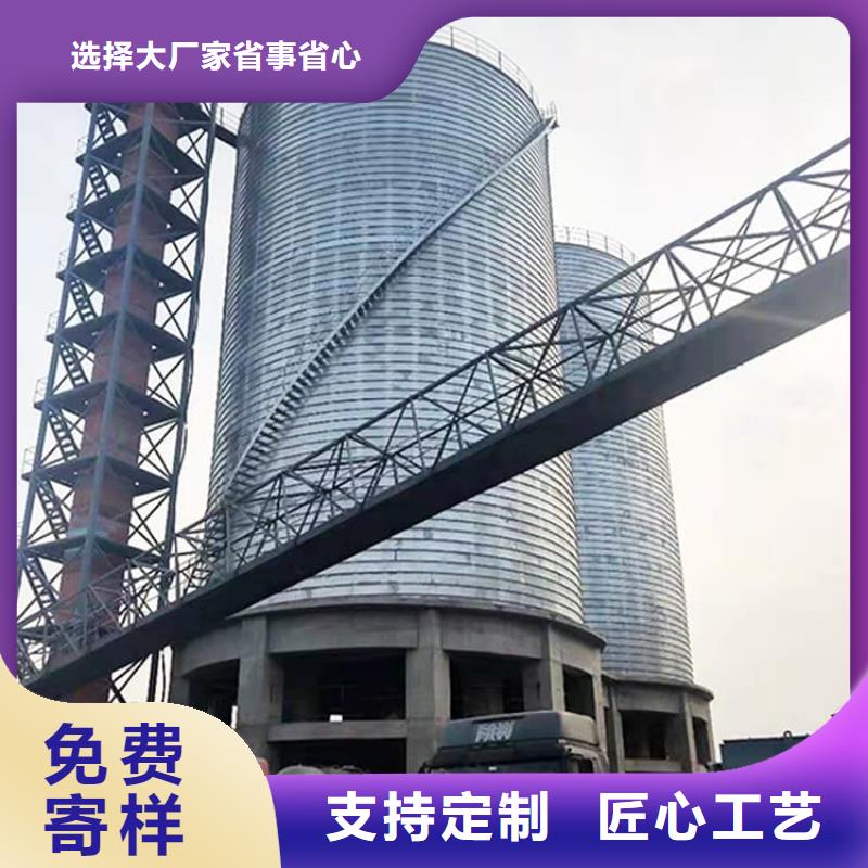 镀锌钢板库自有工厂